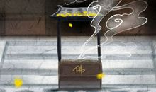 祥云纹身的含义 有什么禁忌吗