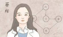 面相怎么看 一脸福相的女孩