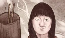 夫妻宫凹陷 晚婚很幸福