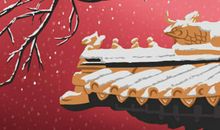 坐南朝北的房子禁忌有哪些