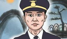 胡须面相图解 男人胡须看性格命运