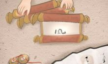 办公桌风水 办公桌鱼缸的摆法