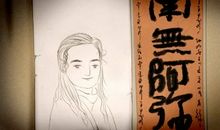 额头三条横纹人中龙吗 贵人运势好