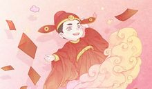 2021年正月十九开门营业好吗 开门做生意好不好