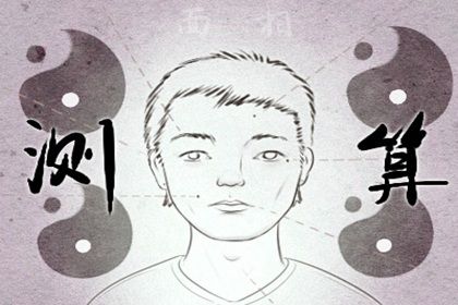 男人，一个高鼻子，一个女人，是好的，病人缺乏1