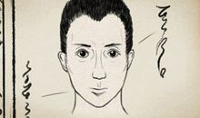 鼻梁塌陷的人是不是一生命都苦 贵人相助