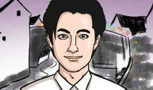 贵不可言的面相相貌 鼻翼突出