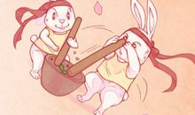 正月二十六适合开工吗 正月二十六宜开业吗2021年