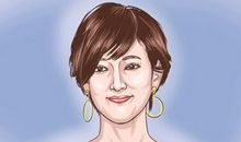 享儿子福的女人面相 神清气匀