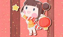 2021年正月二十二适合出行吗 是出行吉日吗