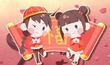 2021年3月1日吉时查询 今日老黄历日子怎么样