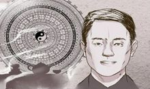 面部十二宫图解运势 兄弟宫详解