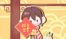 2021年3月7日黄道吉日吉时查询 是什么日子