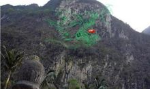 周美康谈风水中的龙脉