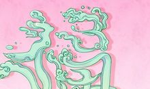 正月二十九开工好吗2021 正月二十九可以开市开门吗