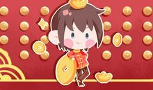 2021年正月十九出行大利方向 今日出行吉时查询表