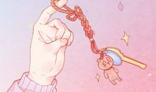 正月二十适合搬新家吗 正月二十可以乔迁吗2021