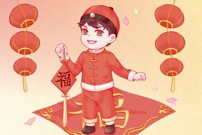 2021年农历是黄岛吉日日的第二十七年，今天很好。