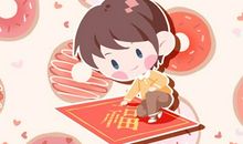 2021年3月11日日子好不好 2021年3月11号忌宜