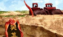 正月二十七适合开业吗 正月二十七是好日子吗2021