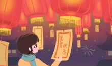 元宵节有哪些花灯 看花灯注意事项