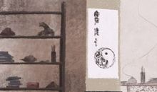 2021年2月3日五行属什么 今日穿衣指南