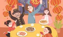 正月十四不能剁饺子馅吗 为什么