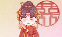 结婚黄道吉日 2021年7月25日适合嫁娶吗 是吉祥日吗