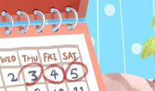 正月十四日子好不好 老黄历查询2021年