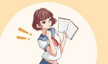 2021年6月7日老黄历查询什么日子 是星期几