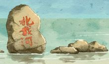 正月二十三出行吉时 正月二十三适合出行吗2021年