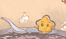 正月十二有什么风俗 正月十二拜太岁吗