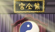 天河水命戴什么首饰好 佩戴什么旺财