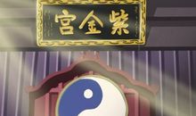 属牛的女人2021本命年犯太岁怎么化解