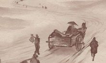 2021年农历二月初十是阳历几号 今日黄历查询