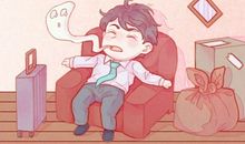 生肖属狗2021年几月适合搬家 牛年属狗搬家吉日