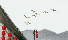 上元节能同房吗 这天可以行房吗有什么宜忌