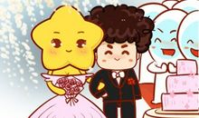 上等结婚吉日 2021年8月4日适合嫁娶吗 是吉祥日吗