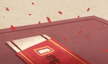 2021年农历六月二十九日子好吗 适合结婚吗