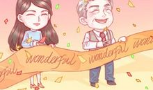 2021年3月12日开业好不好 是不是黄道吉日