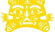 近期内生肖虎的健康状况