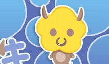 1997年属牛姻缘在哪年 三合六合年份