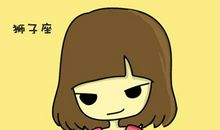 狮子座如何面对情人的外遇