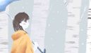 射手座不领什么情