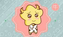 85年生肖牛辛丑年全年运势怎么样 事业平顺稳定