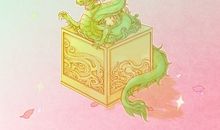 2021年农历一月二十八开业日子好吗