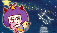 双子座什么年纪最容易被泡