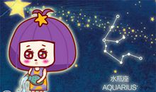 水瓶座什么年纪最容易被泡