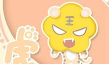 2022年6月生子哪月怀孕 6月虎宝宝终生运势