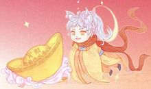 2020年腊月开业好日子 开张大吉大利的日子